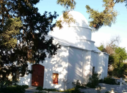 Церковь Пресвятой Богородицы в Арапкёй на Северном Кипре