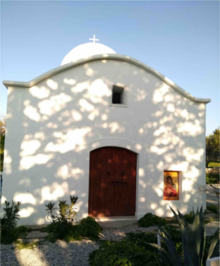 Церковь Пресвятой Богородицы в Арапкёй на Северном Кипре