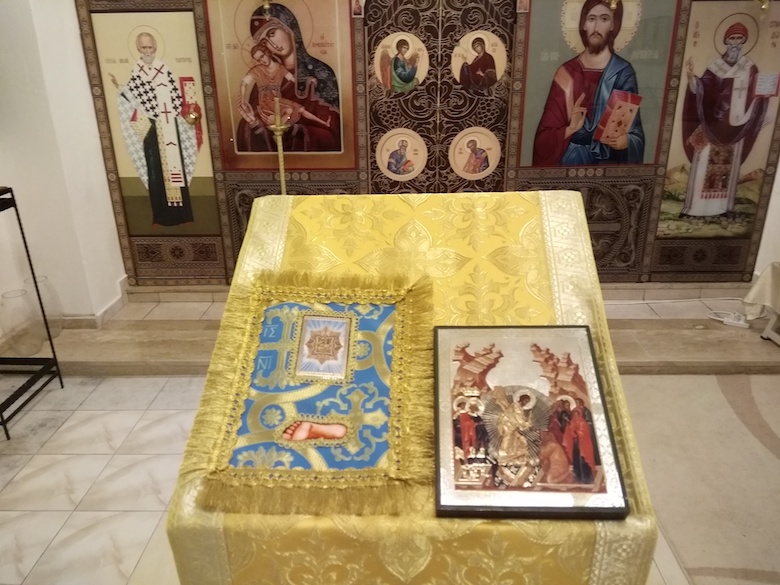 храм Русской Православной Церкви на Северном Кипре