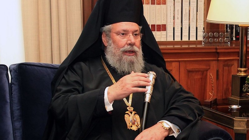 Хризостом II архиепископ кипрский